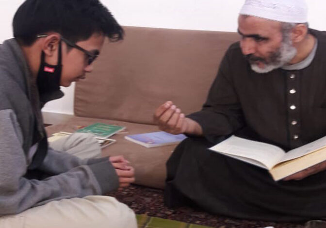 Majelis Talaqqi